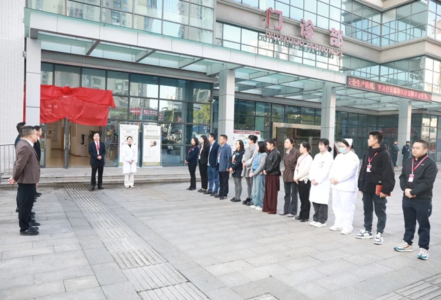 治未病科焕新启航，博士名医领衔，合江县中医医院开启“未病先防”健康管理新模式！