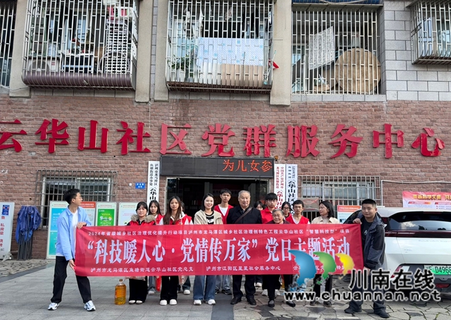 微信图片_20251028164532_106_29.jpg