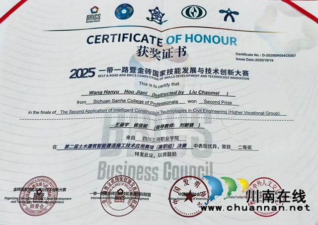 图片6.jpg