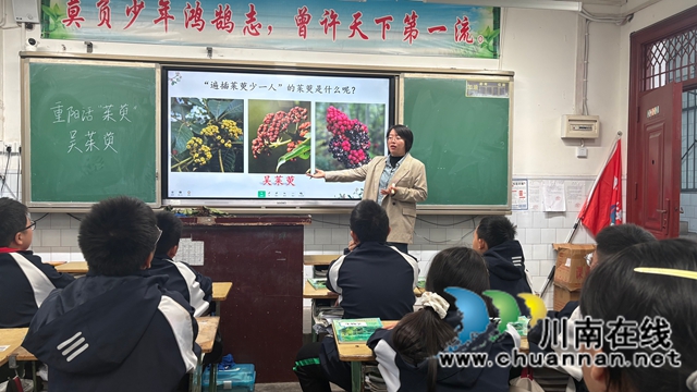 微信图片_20251029100836.jpg