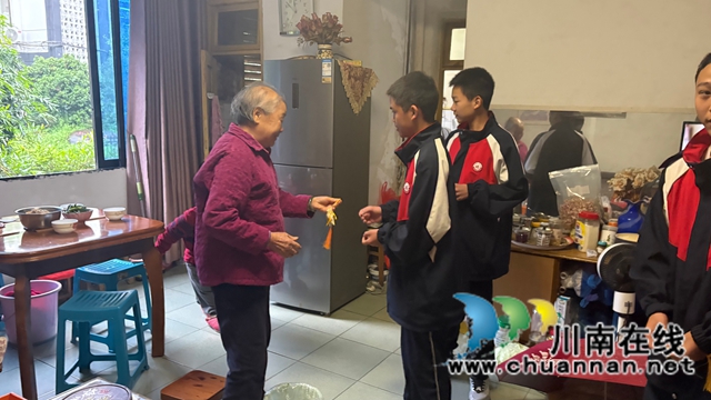 微信图片_20251029114802.jpg