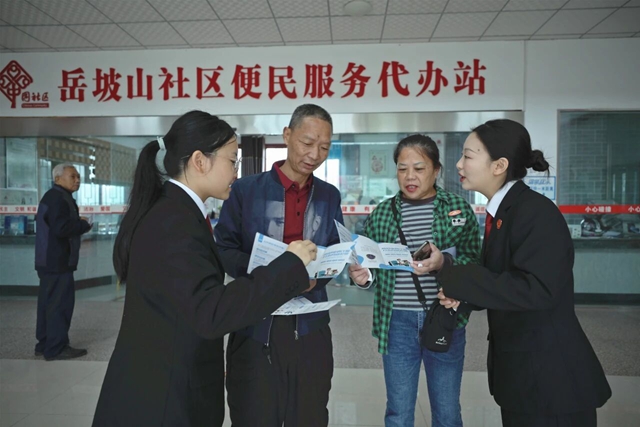 今日重阳丨一课防骗暖桑榆,一行思源话初心(图3) 3.jpg