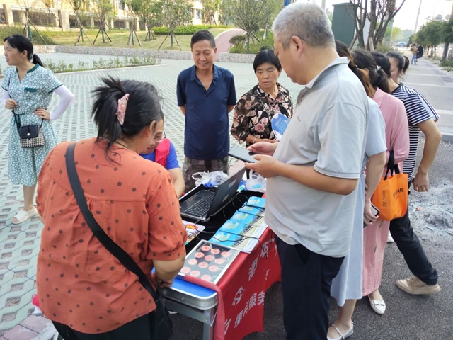 公交4.jpg