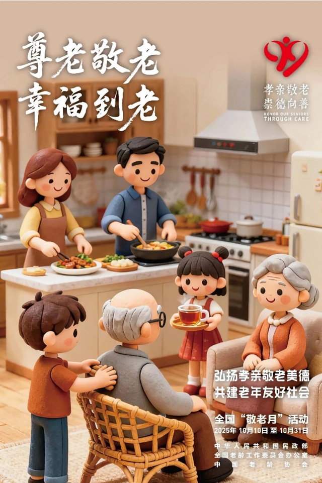 公交5.jpg