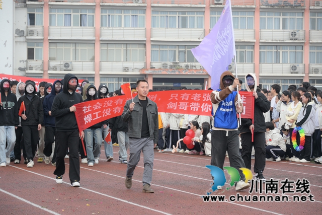 DSC_8426.JPG