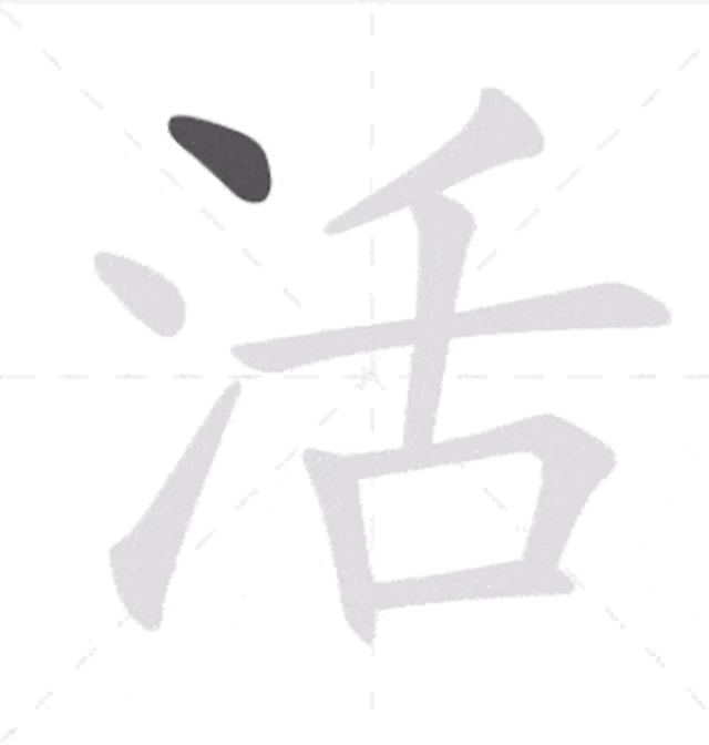 口水3.jpg