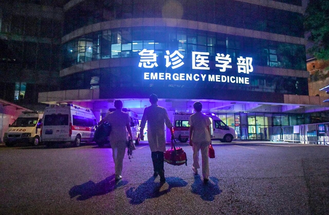 中毒门诊是干嘛的？