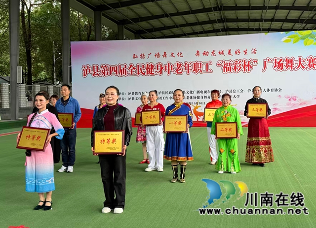 获奖队合影.jpg