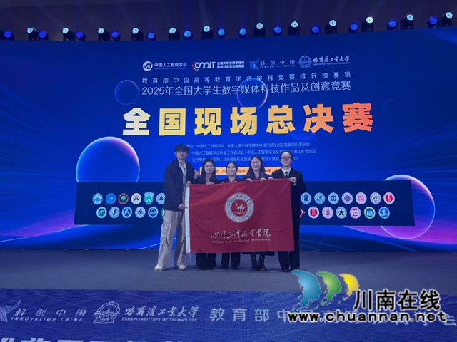 三河2.jpg