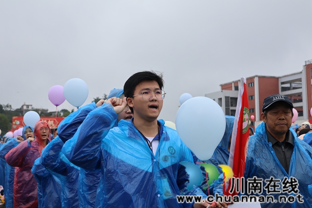 IMG_9376.JPG