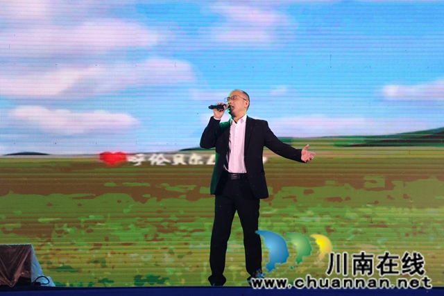 蒲家录.JPG