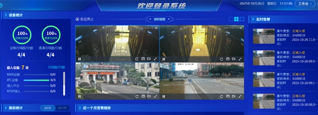 泸天化2.jpg