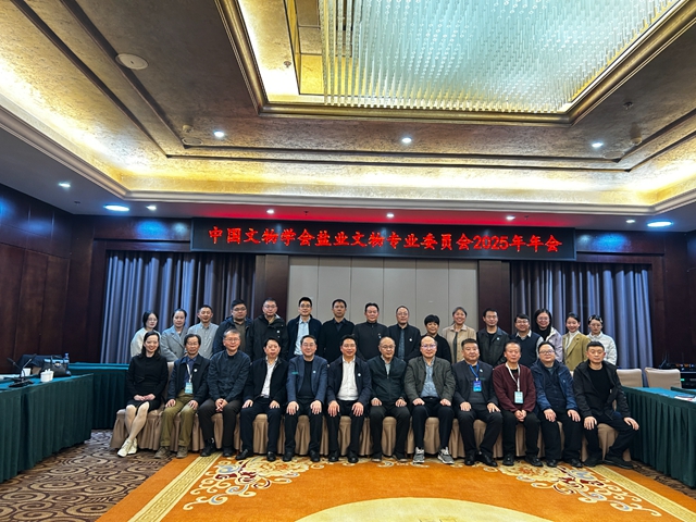文2.jpg