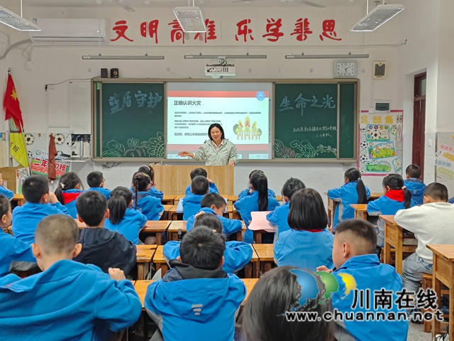 主题班会.jpg