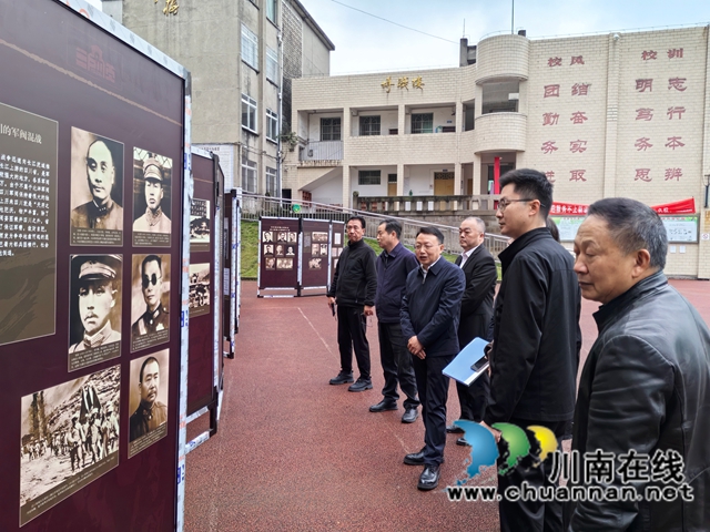 参观.jpg