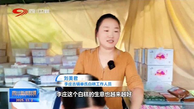 水7.jpg