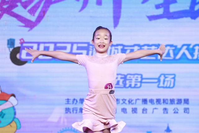 10岁的她！磨破20双舞鞋捧回20多个奖杯