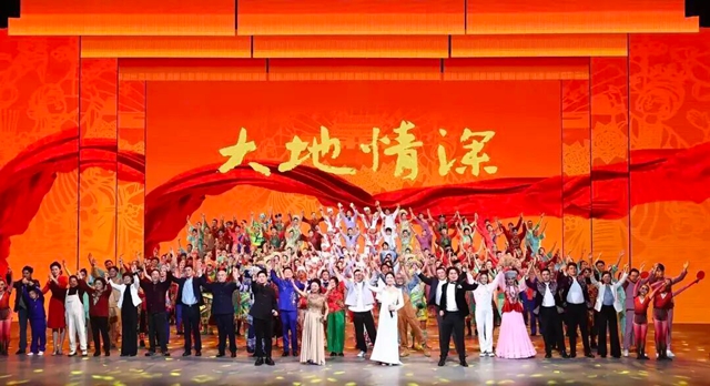 宜宾原创情景演唱《温暖的城》，唱响全国群星奖舞台！