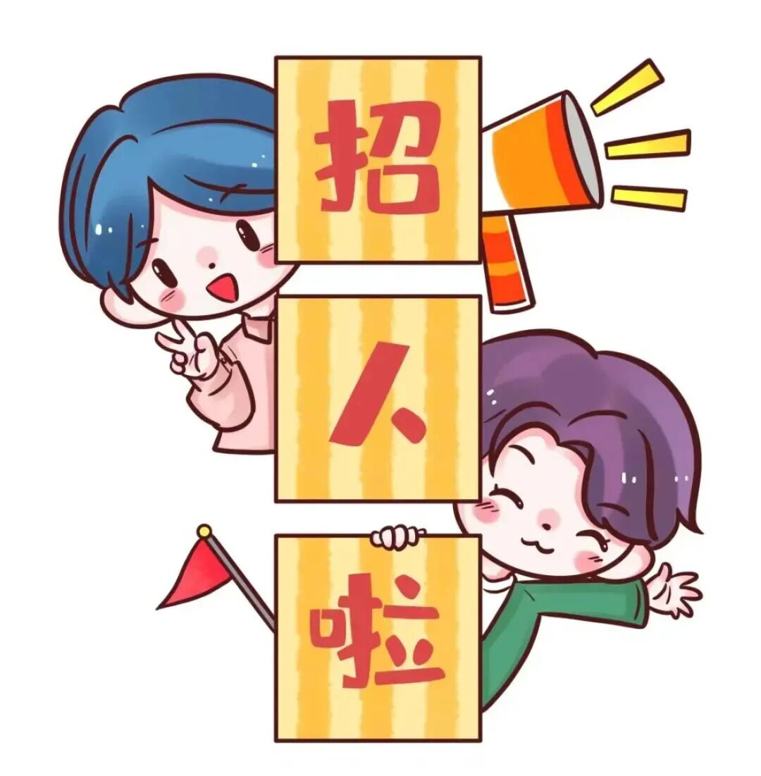 合江县中医医院招人啦！这次是7名护理人员，正在报名中→