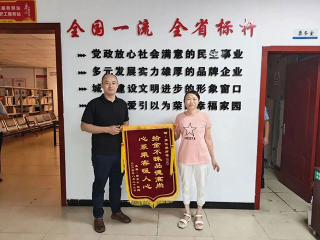 泸州公交正能量 文明酒城新风尚|9-10月感动回顾