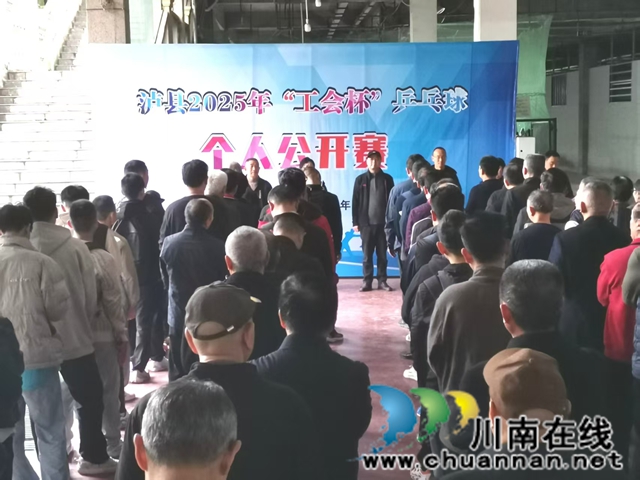开赛式场景.jpg