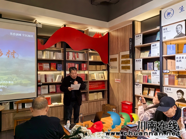 评论家徐潋发表评论（曾佐然摄）.jpg