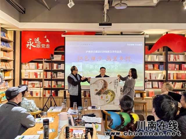 捐赠画作（曾佐然摄）.jpg