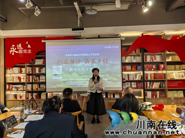评论家陈琴发表评论（曾佐然摄）.jpg