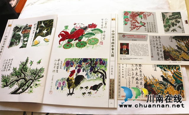 图2：李安良的部分作品.JPG