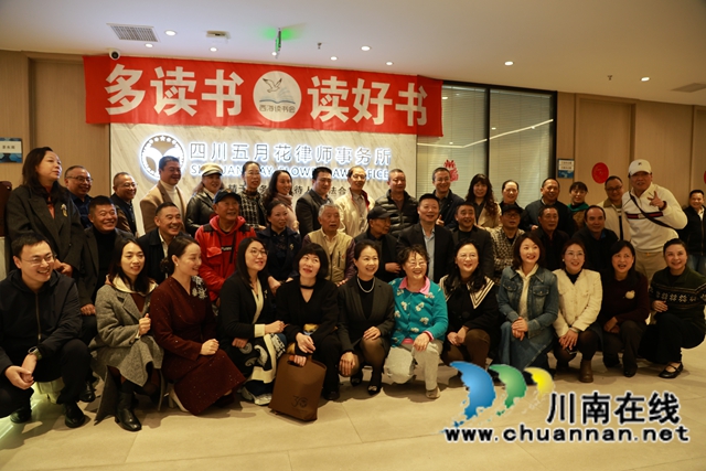 分享会合影.jpg