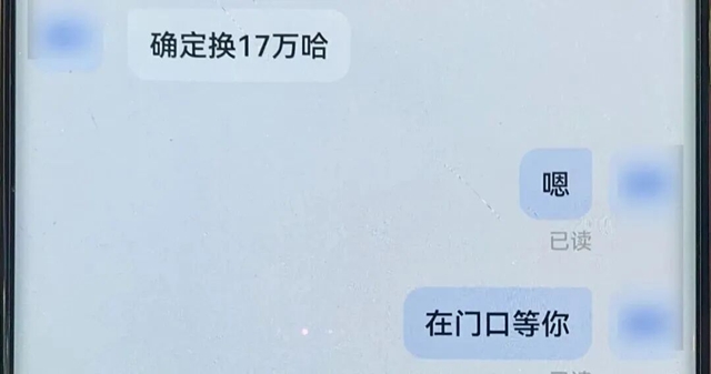 金4.jpg