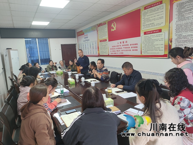 泸县农民工服务中心干部到奇峰镇开展“蜀我·会找活”数智平台业务培训.jpg