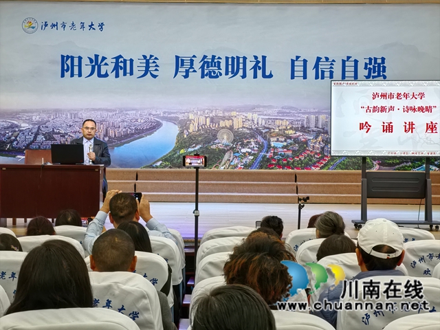 范世彬举办讲座（曾佐然摄）.jpg
