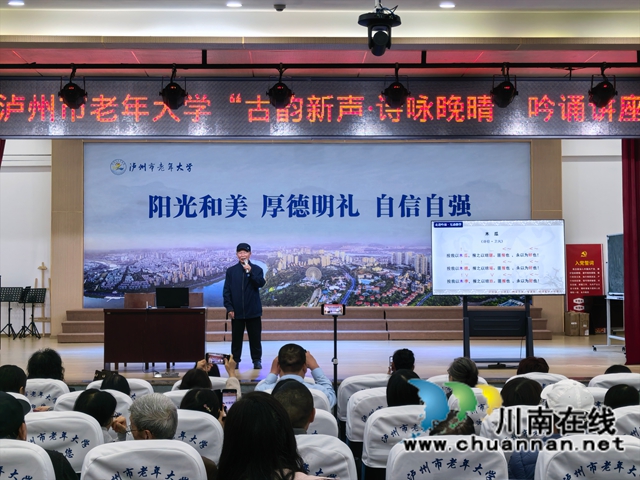 吟诵《薅秧歌》（曾佐然摄）.jpg