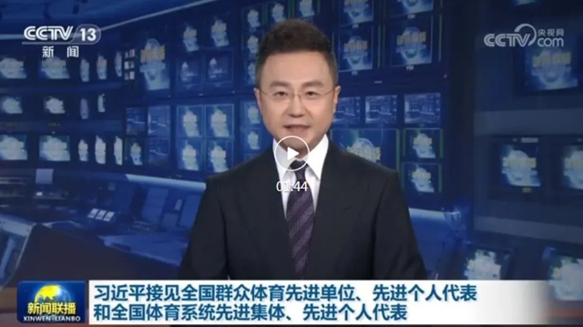 体育0.jpg