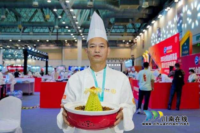 云溪笋竹香飘万里，泸州厨艺名扬四海——从《云溪笋竹烩》获金奖看泸州的味道记忆与美食传承