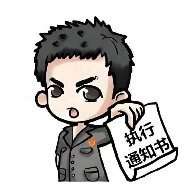 攻2.jpg