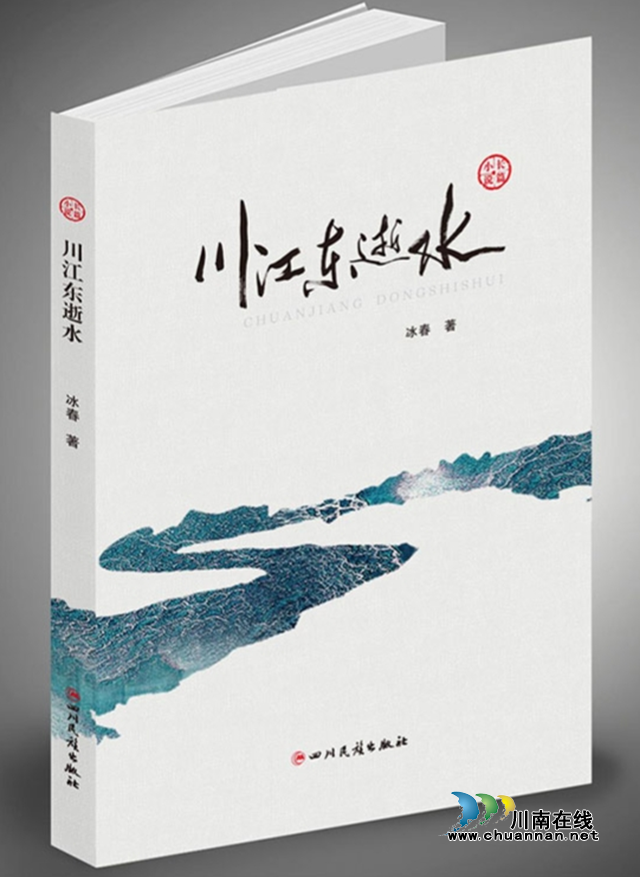 书2.png