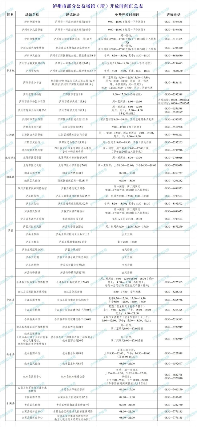 秋7.jpg