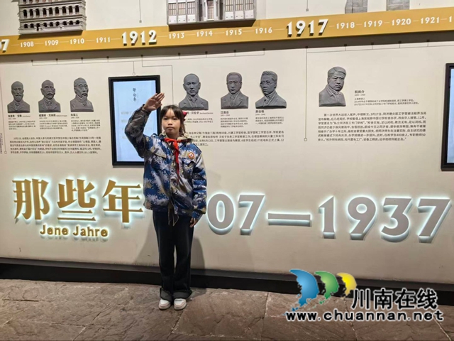 秋意伴成长 实践启新智｜泸县嘉明小学少年军校开展秋假实践活动