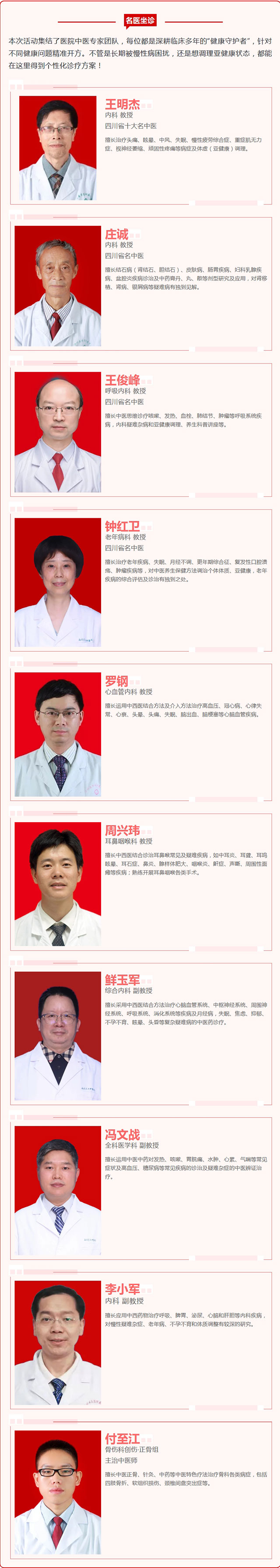 屏幕截图_14-11-2025_195155_mp.weixin.qq.com.jpg