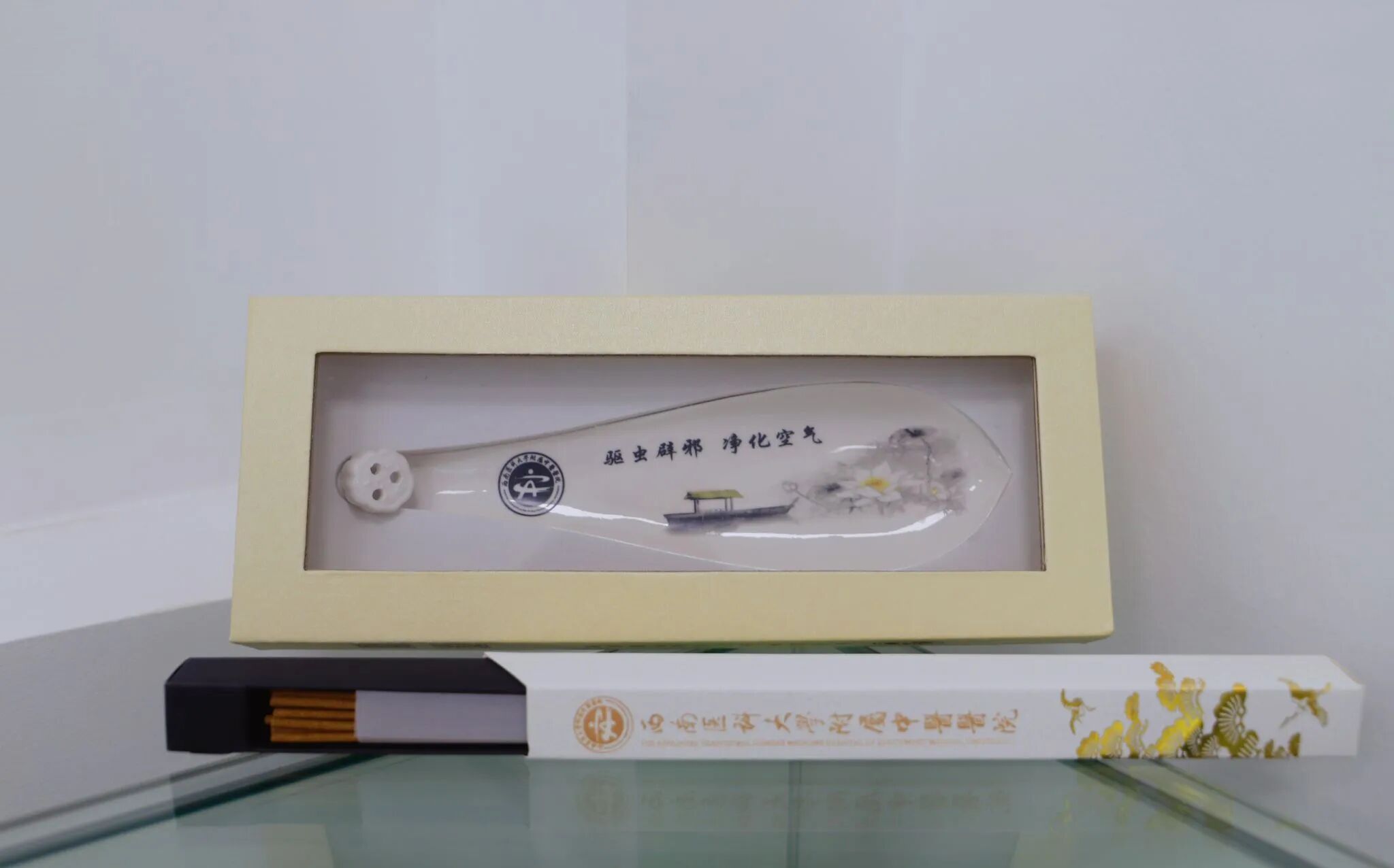 微信图片_2025-11-14_195423_868.jpg