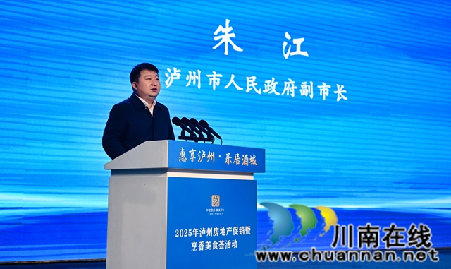 微信图片_2025-11-15_081048_896.jpg