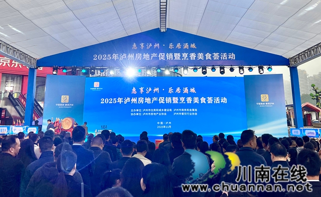 微信图片_2025-11-15_081059_785.jpg
