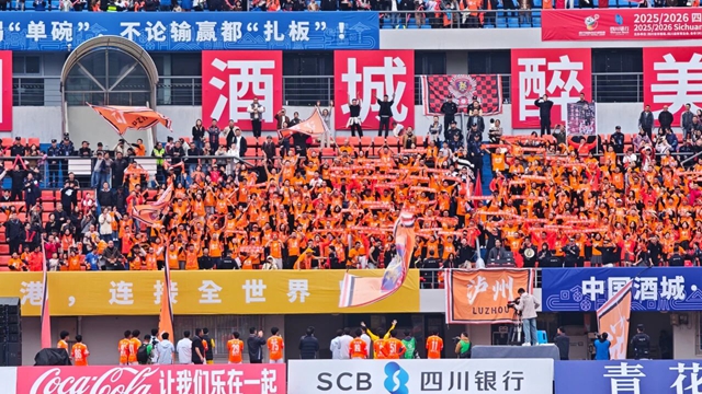 宜宾5、.jpg