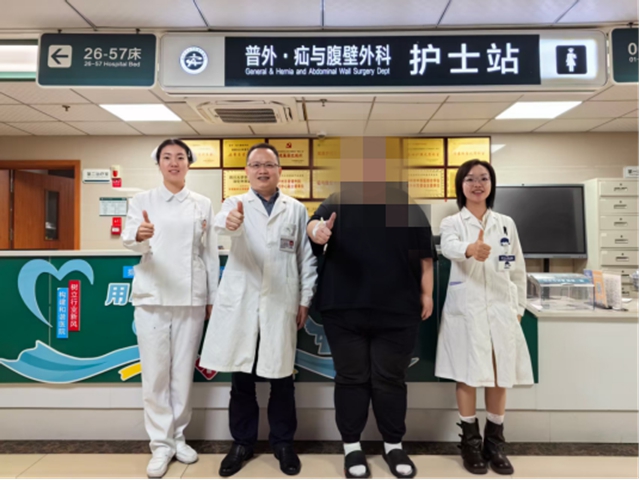 胃3.jpg