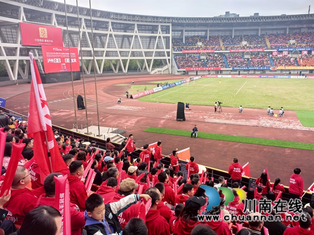 见证——观“川超”泸州VS宜宾“生死战”有感(图2) 球2.jpg