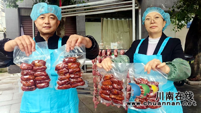 纳溪：夫唱妇随 返乡做腊味“熏”出致富“链”