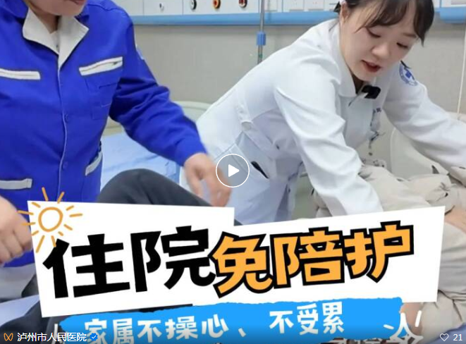 QQ浏览器截图20251117170011.png