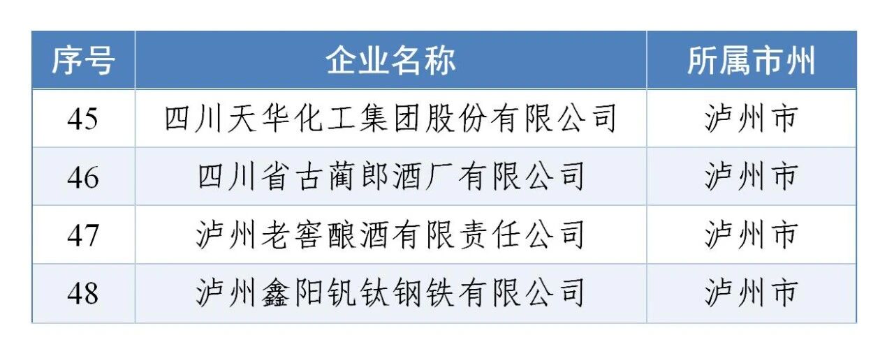 企业2.jpg